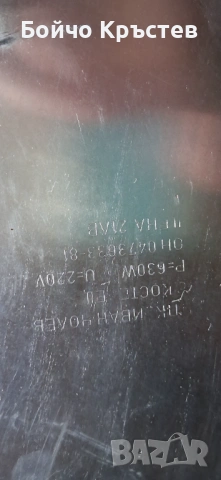 Електрическа тенджера, снимка 3 - Съдове за готвене - 53094632