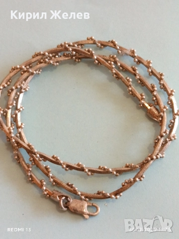 Артистичен сребърен ланец уникална много красива плетка майсторска изработка 52371, снимка 7 - Колиета, медальони, синджири - 52934628