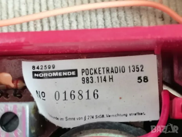 AM/FM радио NORDMENDE POCKETRADIO 1352, снимка 9 - Радиокасетофони, транзистори - 47116470