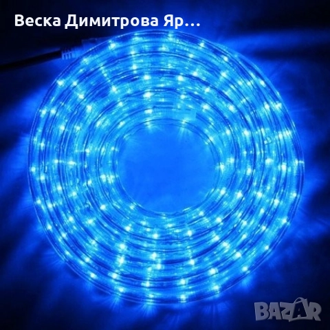 Светещ LED маркуч за коледна украса, снимка 4 - Декорация за дома - 52665676