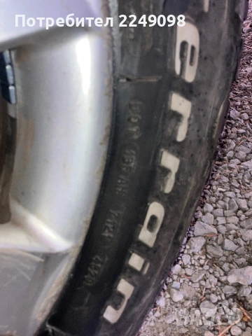 Гуми джанти 5x127 jeep wrangler cherokee, снимка 6 - Гуми и джанти - 53486601