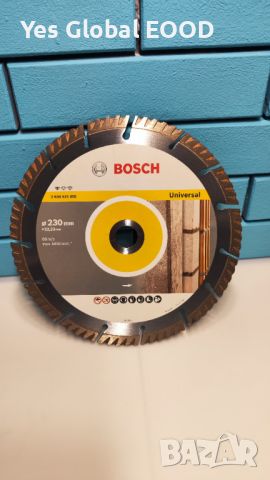 Bosch Universal Диамантен режещ диск 230мм - бетон тухла клинкер, снимка 1