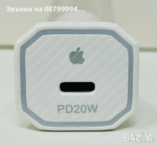 Оригинален Адаптер Зарядно за кола 20W Apple Fast Charger iPhone, снимка 3 - Зарядни за кола - 51980226