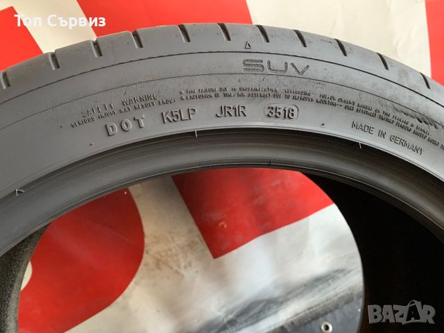 275 40 20, Лятна гума, Dunlop SportMaxxRT2, 1 брой, снимка 7 - Гуми и джанти - 46245470