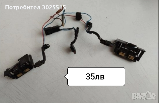 Външен кормилен накрайник Audi A4 B6, Ауди А4 Б6 , части и аксесоари , снимка 5 - Части - 44820177