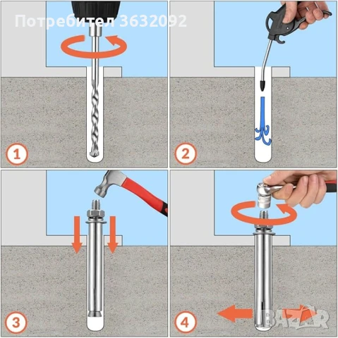 Сгъваема антипаркинг бариера, снимка 5 - Аксесоари и консумативи - 39559820