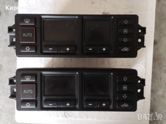 Панел управление климатроник за Audi A4  B5 (1995 - 1999), снимка 5 - Части - 50969796