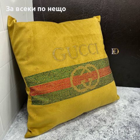 Калъфвка Versace🔝Chanel🔝Gucci Код D58, снимка 8 - Спално бельо - 46392770