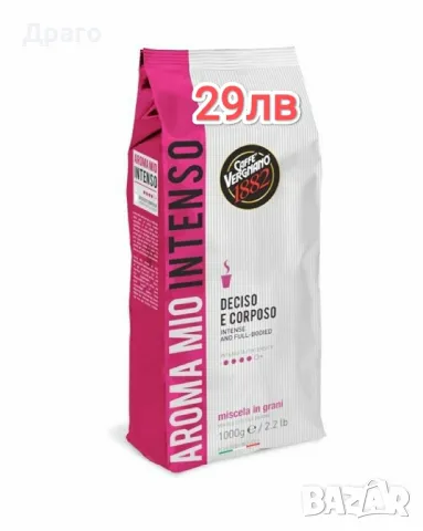 Кафе дози Lavazza Gran Espresso intenso , снимка 16 - Кафемашини - 46530688