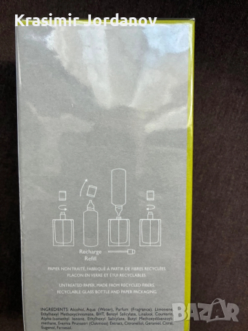 HERMÈS, снимка 11 - Дамски парфюми - 49829980