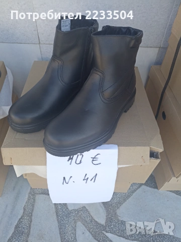 Продавам кубинки , снимка 2 - Други - 54052252