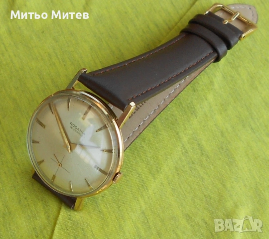 Rodania, снимка 6 - Мъжки - 54301492