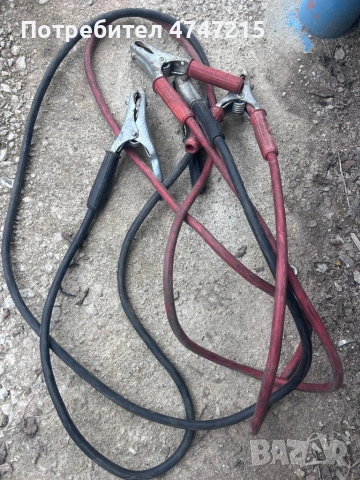 Кабели за подаване на ток