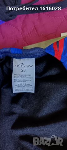 Цяли бански костюми DOLFIN UPF50+ за момиче 9 - 12 г., снимка 7 - Детско бельо и бански  - 46734434