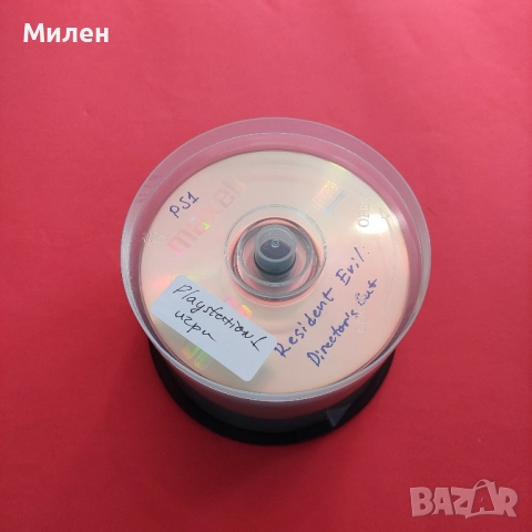 PS1 Playstation 1 игри за хакнат PS3 ПС3 Playstation 3