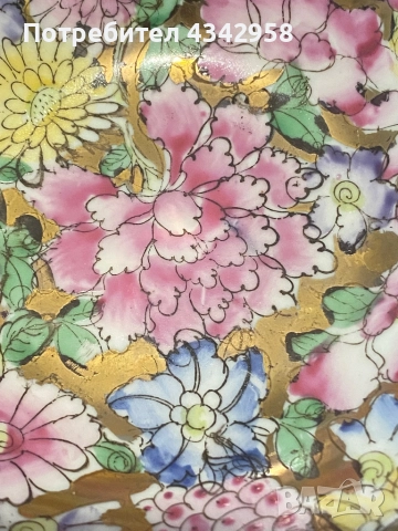 Винтидж порцеланова позлатена чиния 1970 те.Китай., снимка 3 - Антикварни и старинни предмети - 52185588