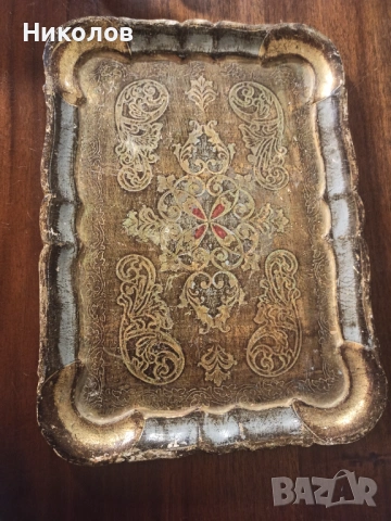 Италиански поднос