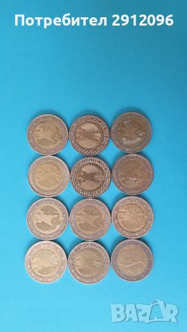 Лот колекция от 1 и 2 евро монети, снимка 7 - Нумизматика и бонистика - 45762022