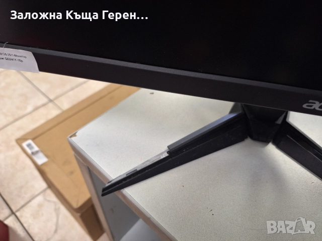 LCD Монитор Acer QG241Y, снимка 2 - Монитори - 52637228