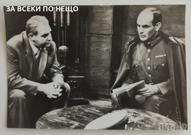 4 БРОЯ КАРТИЧКИ ОТ СЕРИАЛА "НА ВСЕКИ КИЛОМЕТЪР", снимка 6 - Колекции - 53621076