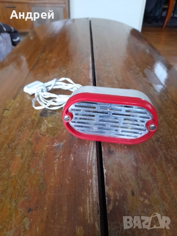 Стар Руски Уред,УГОЛЕК 2 #2