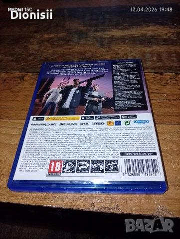 Продавам gta 5 за ps 5, снимка 2 - Игри за PlayStation - 54183050