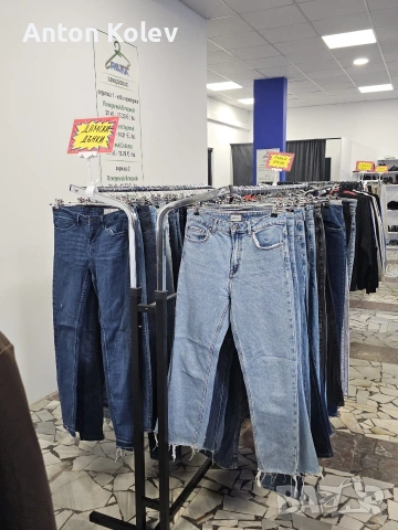 Маркови дрехи на килограм Топ цена и качество, снимка 4 - Якета - 52571341