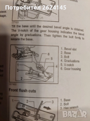 Mitsubishi Pajero II 2.5 TD , снимка 10 - Аксесоари и консумативи - 44514999