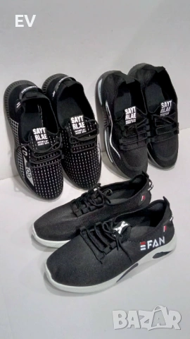 Нови обувки 3 чифта