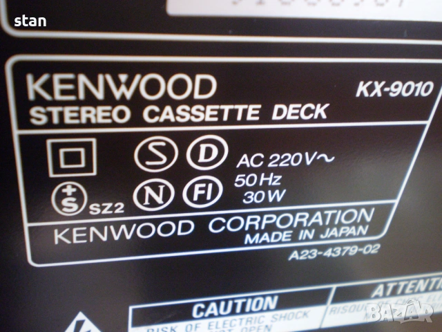 KENWOOD KX-9010, снимка 9 - Декове - 53333743
