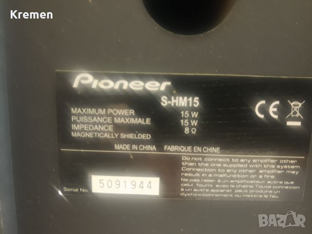 PIONEER X-HM15, снимка 4 - Ресийвъри, усилватели, смесителни пултове - 45511565