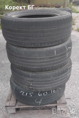 Гуми 215 60 16 Tires 4 броя. Нов внос. Не са нови!, снимка 13 - Гуми и джанти - 51484964