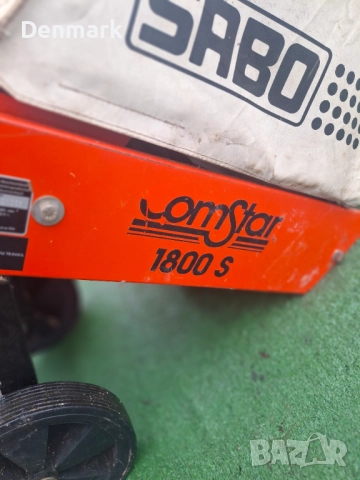 Дробилка за  клони Sabo, снимка 3 - Градинска техника - 52892341