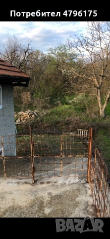 Вила до Борово око, снимка 4 - Вили - 54186488