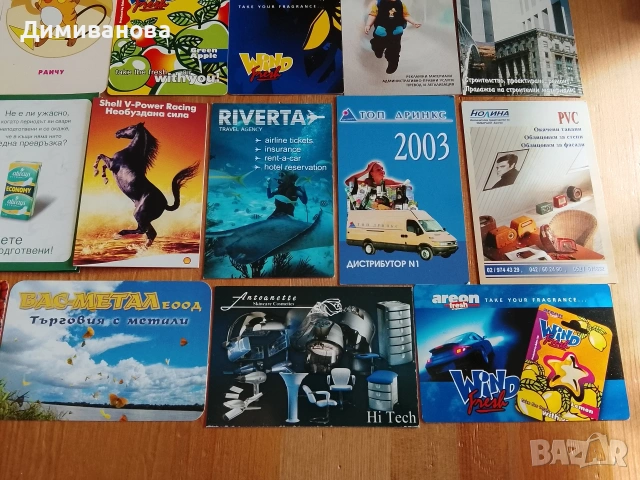 44 малки календарчета от 2003 г, снимка 8 - Колекции - 51375193