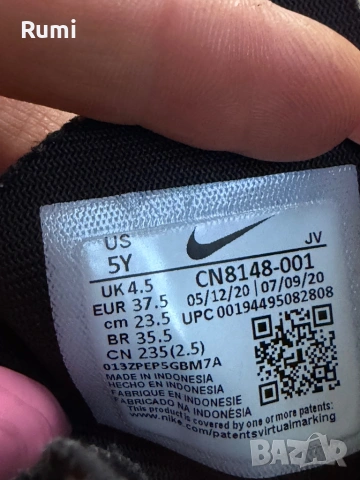 Оригинални маратонки Nike Renew Element 55 SE! 37,5 н, снимка 9 - Маратонки - 50823056