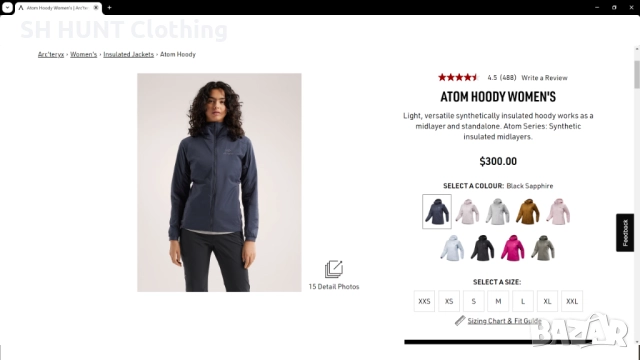 ARC'TERYX ATOM HOODY WOMEN'S Jacket Размер M дамско яке 2-61 , снимка 2 - Якета - 52204607