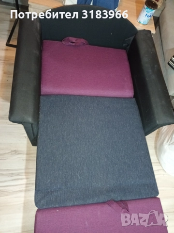 Разтегателен фотьойл легло в лилав цвят чисто нов, снимка 2 - Спални и легла - 52696118