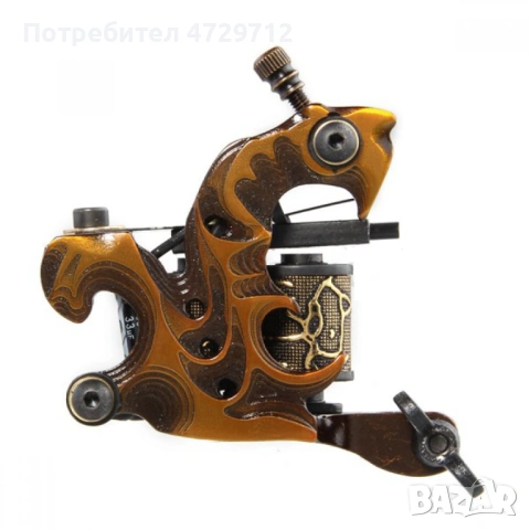 Машинки за татуировки, снимка 5 - Друго оборудване - 53522928