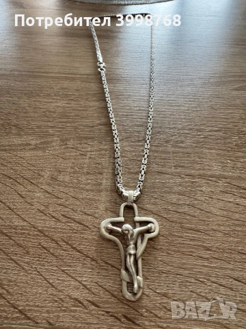 Сребъре ланец със кръст
