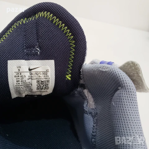 NIKE Air Max 2021 DA1925 Ashen Оригинални Маратонки 42-42.5 27см, снимка 9 - Маратонки - 51205345