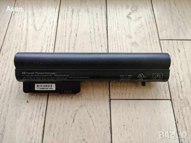 HP EliteBook 2530p, 2540p, 2510p, HP Compaq nc2400, nc2410 батерия HSTNN-DB23 