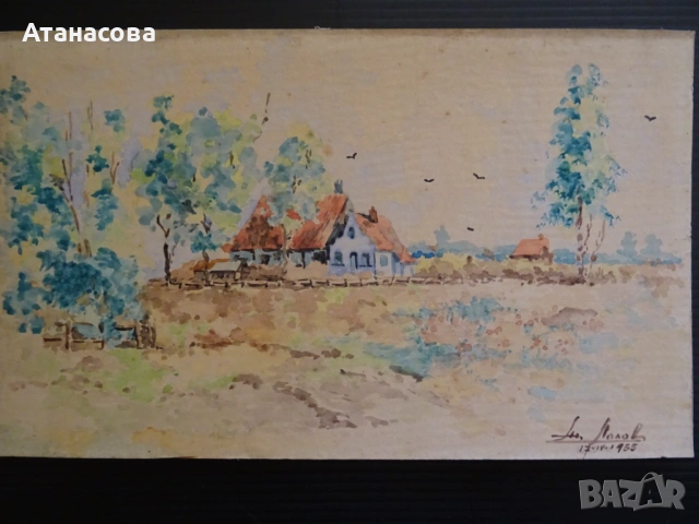 АТАНАС ЛОЛОВ картина "Пейзаж" акварел 1955 г #1, снимка 2 - Картини - 54285607