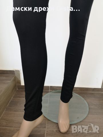 Дамски дънки 3301 ULTRA HIGH SUPER SKINNY WMN DK AGED W27/L32; 189-16, снимка 3 - Дънки - 46321096