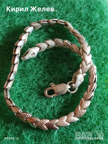 Разкошна сребърна гривна плетка тип СЪРЧИЦА нежна стил и елегантност 54197