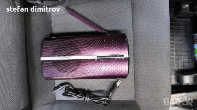 Grundig Music Boy 50 Radio Portable FM / SW / MW

, снимка 8 - Радиокасетофони, транзистори - 50335598