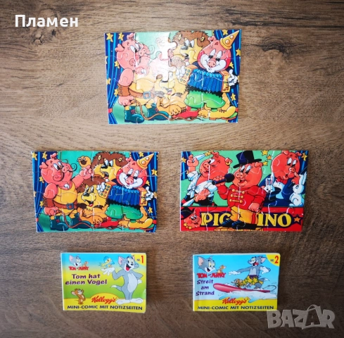 Ретро мини комикси, пъзели, лепенки, снимка 2 - Колекции - 51708990