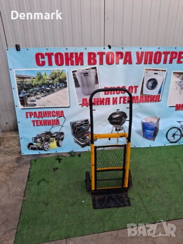 Транспортна количка 