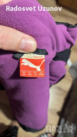 Детско зимно яке Puma, снимка 9 - Детски якета и елеци - 53619637