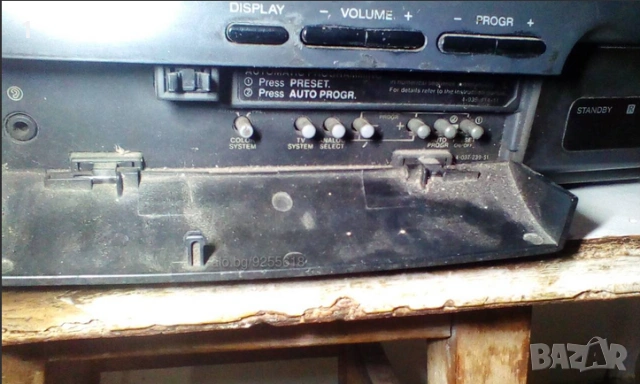 Телевизор Sony,14 инча, снимка 3 - Телевизори - 53178349